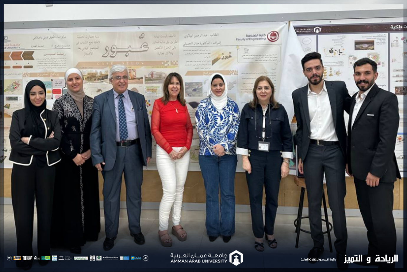 طلبة هندسة العمارة في "عمان العربية" يناقشون مشاريع تخرج ريادية تعالج تحديات محلية وتطرح حلولًا مبتكرة