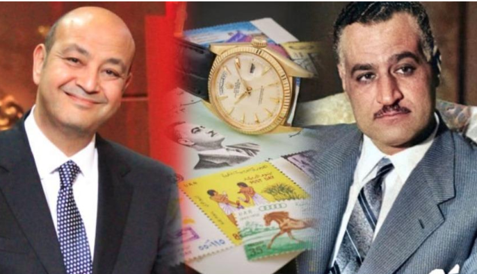  ساعة جمال عبد الناصر للبيع بسعر خيالي  ..  و عمرو أديب يعلق