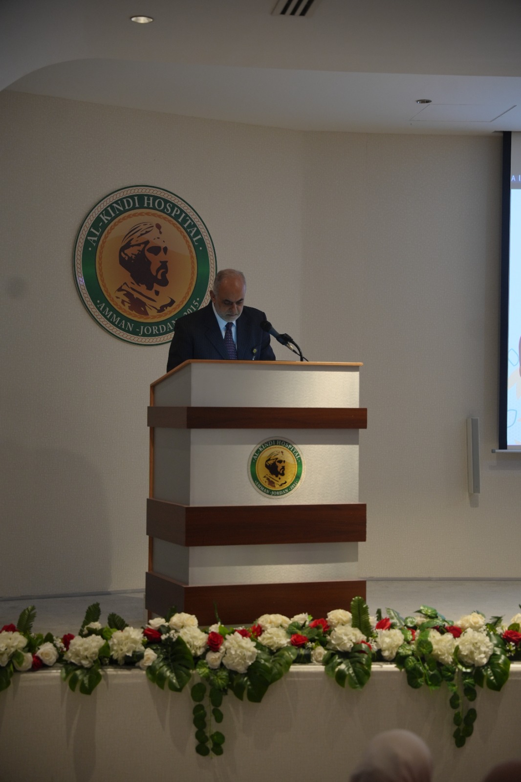 محاضرة حول الاجراءات الحديثة في التخلص من سمنة الاطفال