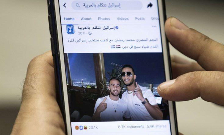 بعد دعوات له للاعتذار ..  محمد رمضان يروج لأغنيته الجديدة – (فيديو)