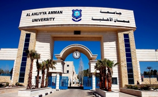فتح باب القبول والتسجيل لبرامج الماجستير في جامعة عمان الاهلية