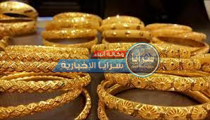 أسعار الذهب في الأردن لليوم الأربعاء 