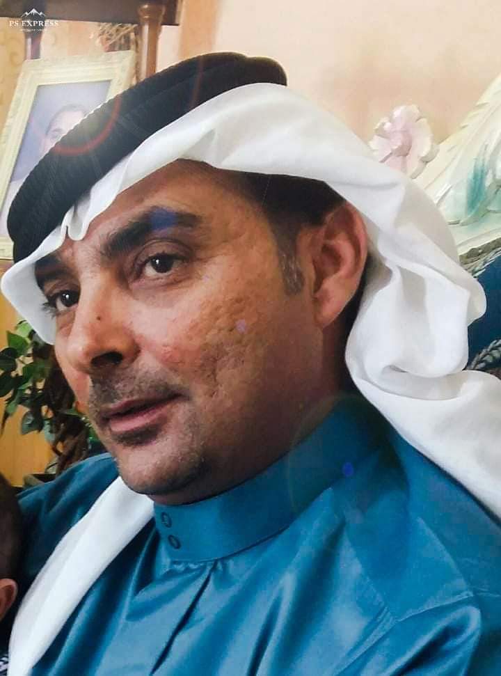 أمة الشعارات 