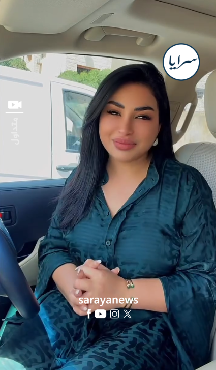 الشاعرة نجاح المساعيد: "ظهر الحق وزهق الباطل" 