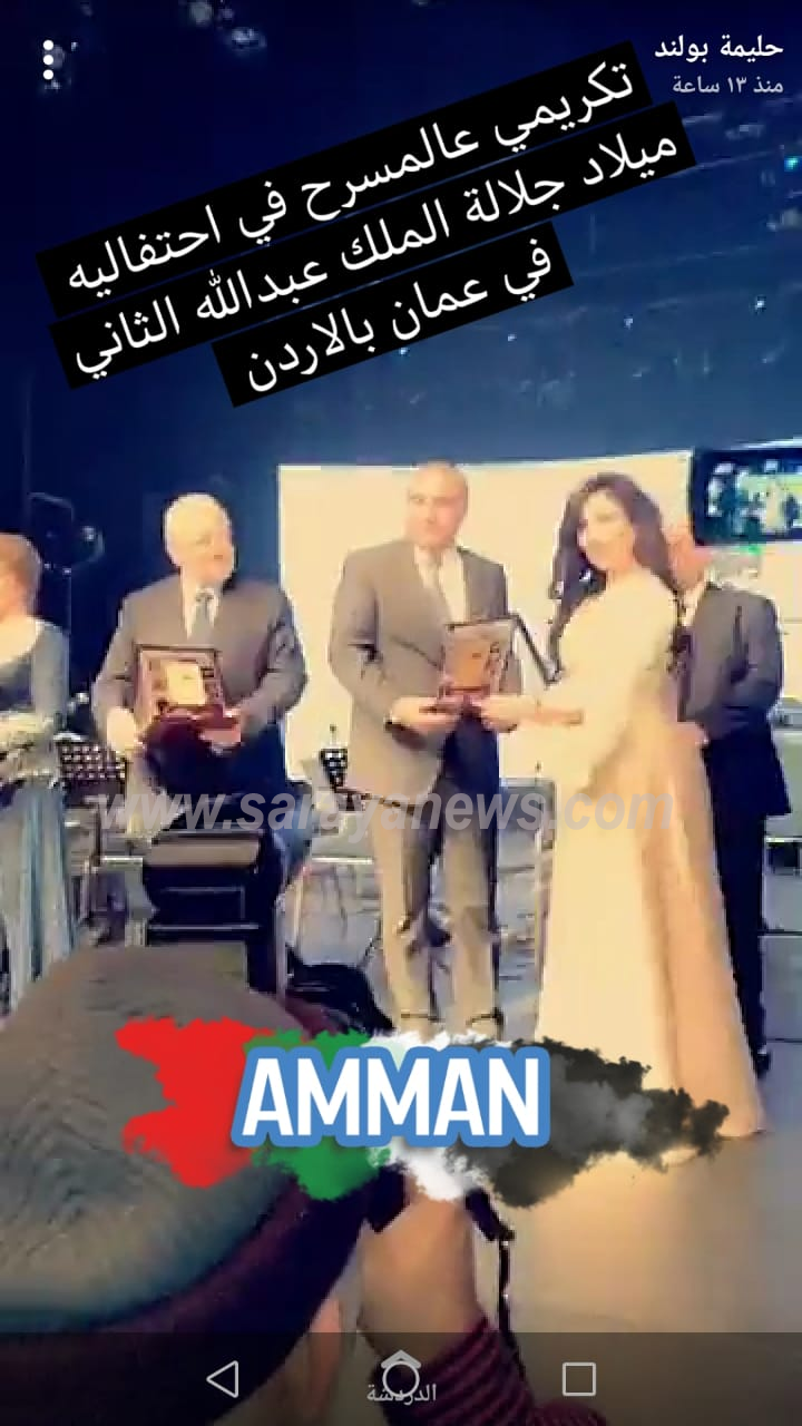 حليمة بولند : "أنا كثير زعلانة وبحكي مع المحامي بالكويت ليجي يرفع قضايا كمان"  .. "تفاصيل" 