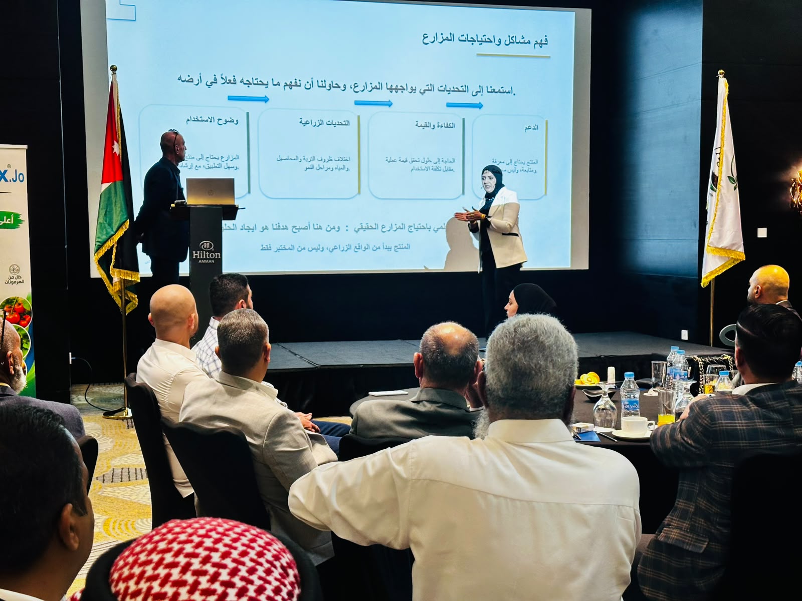 بالفيديو والصور ..  أجروميكس" (Agromix) تطلق حلولها الزراعية المتطورة وتوزع أسمدة مجانية في ندوة حاشدة بحضور مزارعي الأغوار 