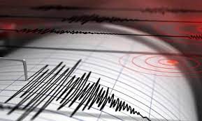 هزّة أرضية بقوة 4.1 على مقياس ريختر تضرب جنوب شرق السعودية