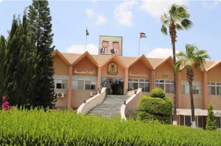 تشكيلات أكاديمية جديدة في جامعة اليرموك ..  أسماء النواب والعمداء