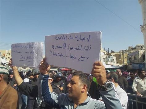 بالصور ..  مسيرات غاضبة وسط البلد واربد والطفيلة تستنكر الاعتداء على الأقصى