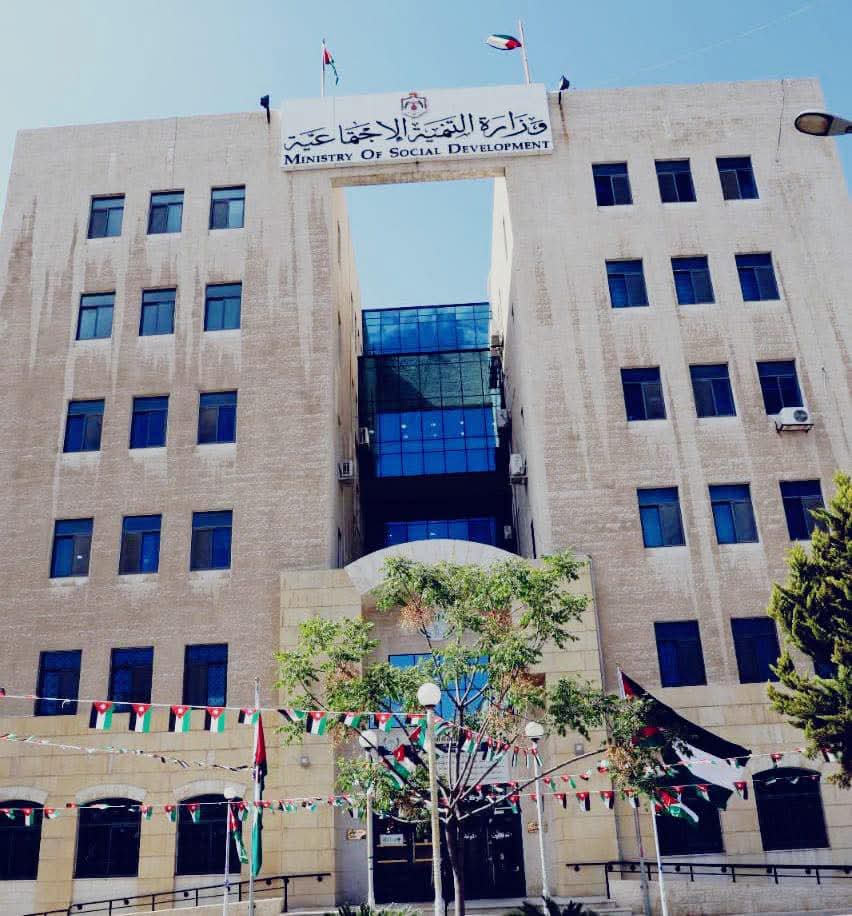 التنمية الاجتماعية: 11 طالب وطالبة من منتفعي دور الرعاية يجتازون الثانوية العامة " التوجيهي" 