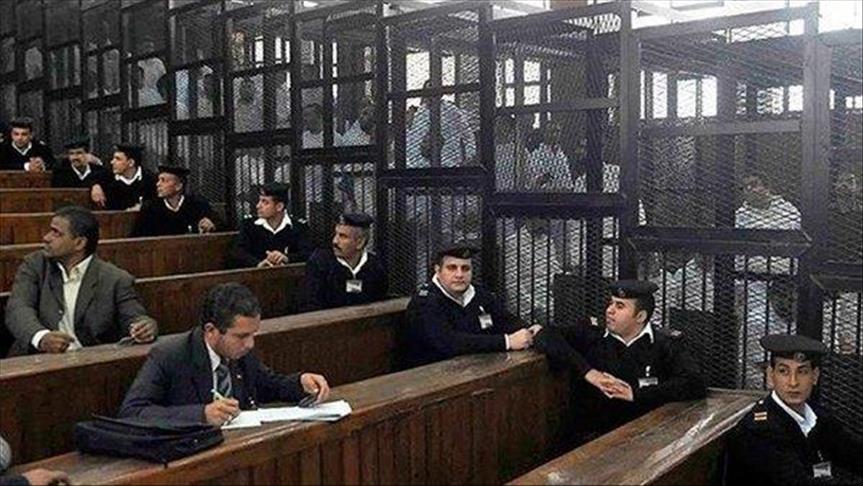 محكمة مصرية تخفف أحكاما بالسجن بحق متظاهرين ضد اتفاقية ترسيم الحدود مع السعودية