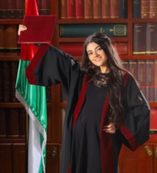 ليان مجدي القاسم  ..  مبارك التخرج
