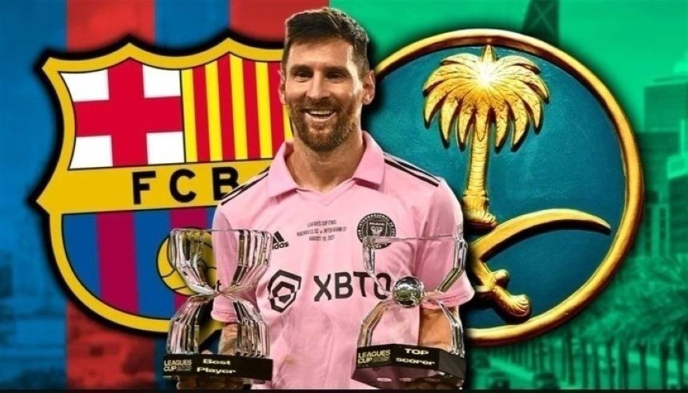 محاولات سعودية جديدة لضم ميسي في يناير