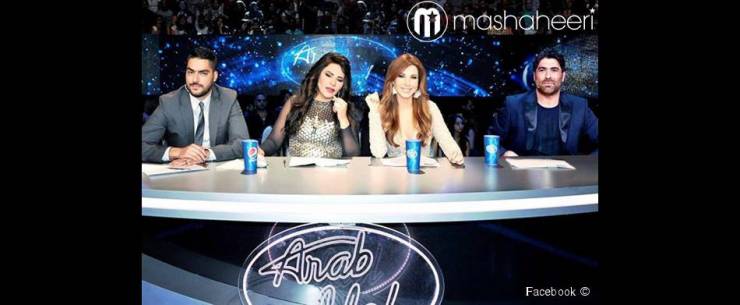 من هو حكم 'أراب أيدول' المفضّل لدى أحلام؟