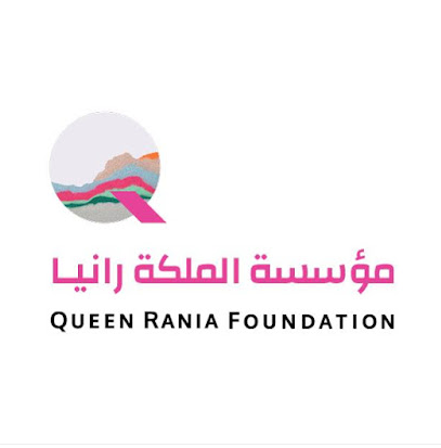 تعلن مؤسسة الملكة رانيا عن فرص تدريب 