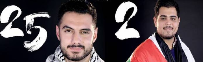 بالصور ..  الفلسطينيان أمير دندن ويعقوب شاهين يبهران لجنة تحكيم 'أرب ايدول'