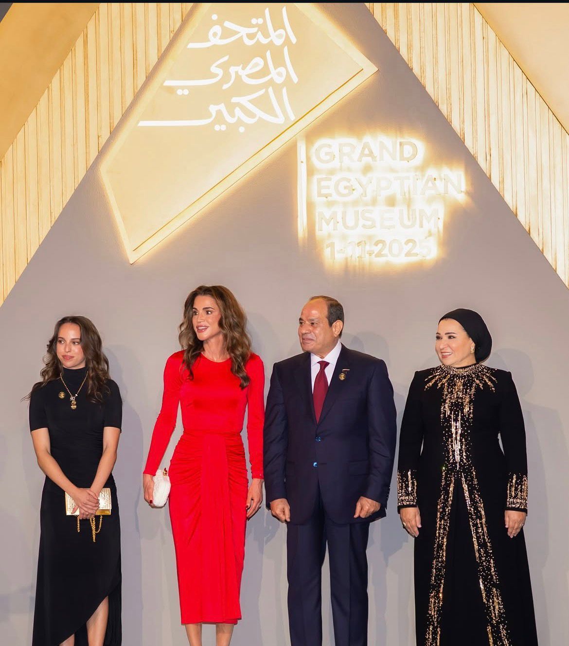 الملكة رانيا: افتتاح المتحف المصري الكبير جسد التاريخ والحاضر