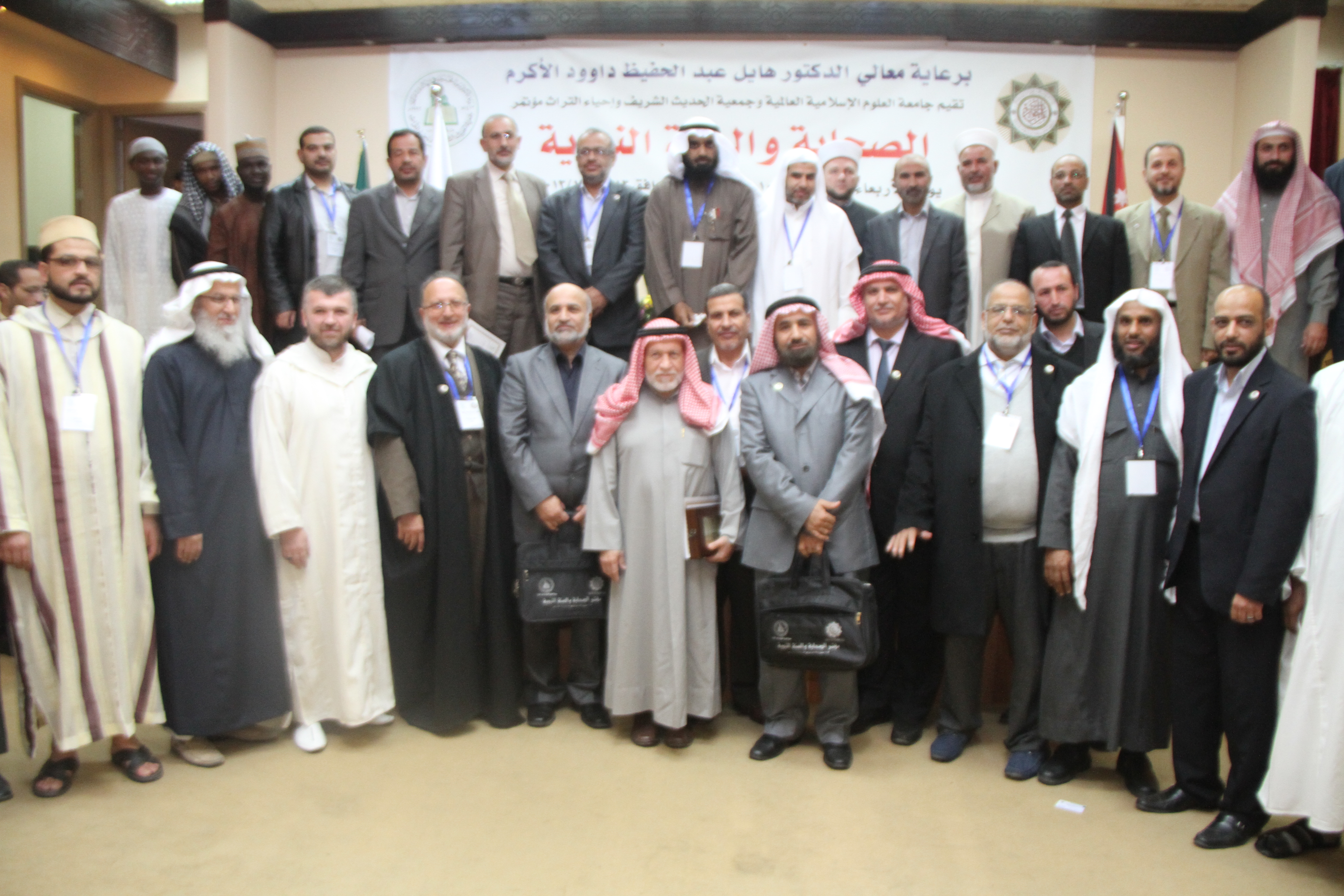 توصيات مؤتمر الصحابة والسنة النبوية في  "العلوم الإسلامية"