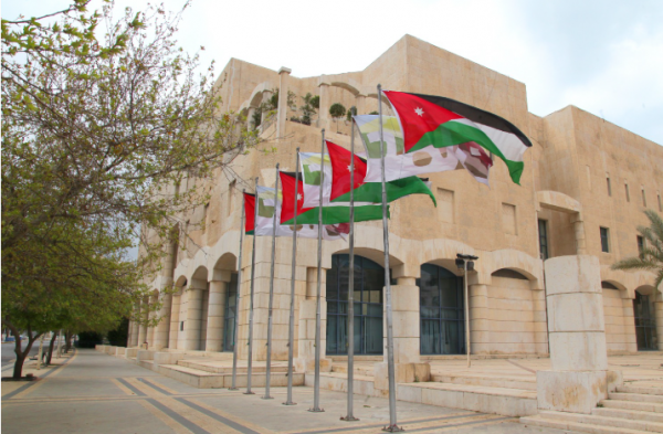 مشروع لتعديل صندوقي التكافل والإسكان لموظفي أمانة عمان