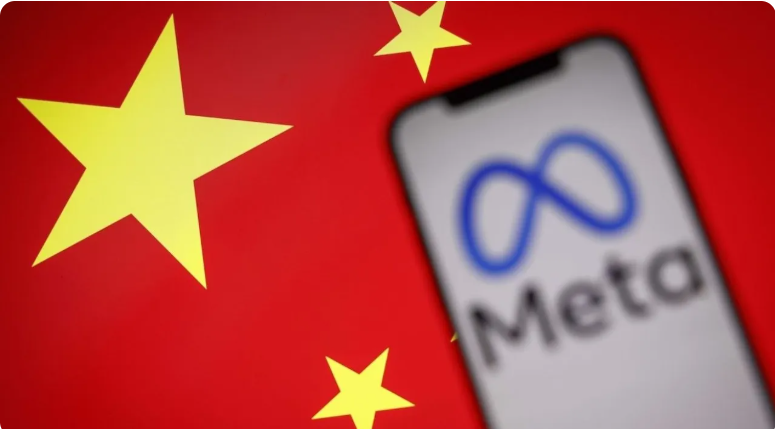 قيمتها ملياري دولار ..  الصين تمنع استحواذ ميتا على مانوس للذكاء الاصطناعي