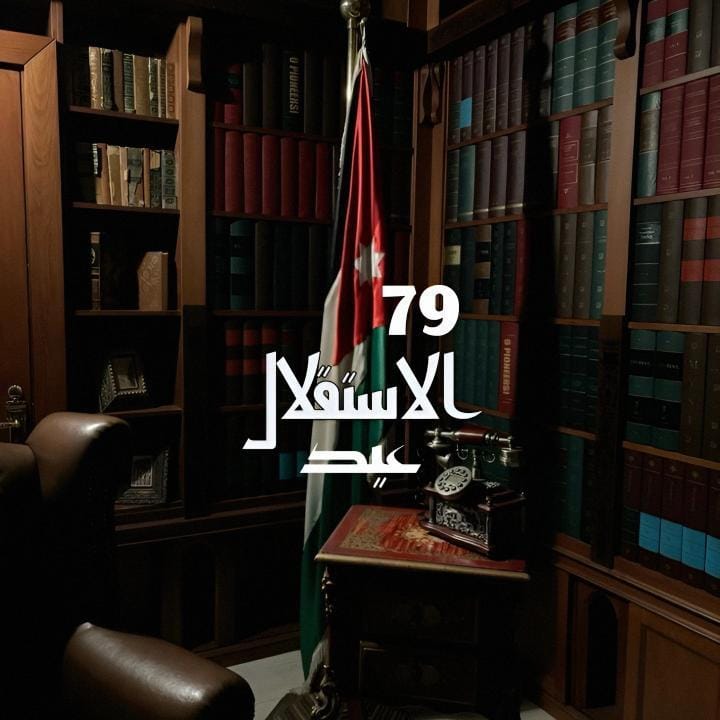 خالد طناش شطناوي يكتب: وطنٌ كتبناهُ بالضوء ونحرسه بالفخر