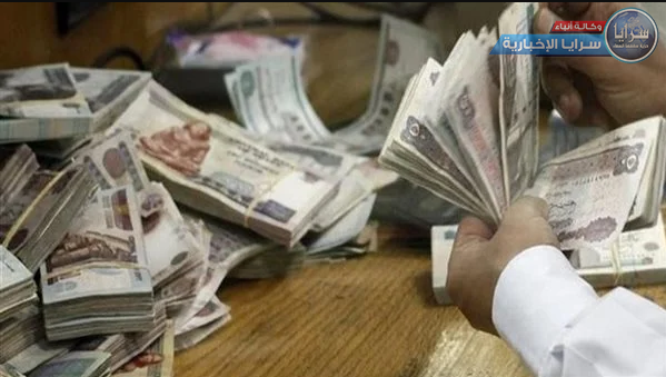 حكم أرباح الودائع البنكية  ..  دار الإفتاء المصرية ترد