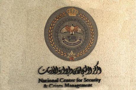 تمرين “درع الأردن” ينطلق اليوم في عمان وإربد والزرقاء والعقبة