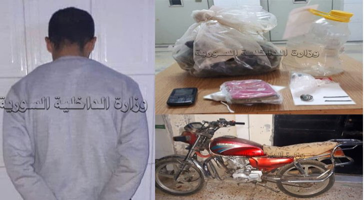 بالصور ..  جريمة بشعة تهز سوريا ..  "ذئب بشري" يستدرج طفلة ويغتصبها ثم يقتلها حرقا ..  تفاصيل مروعة