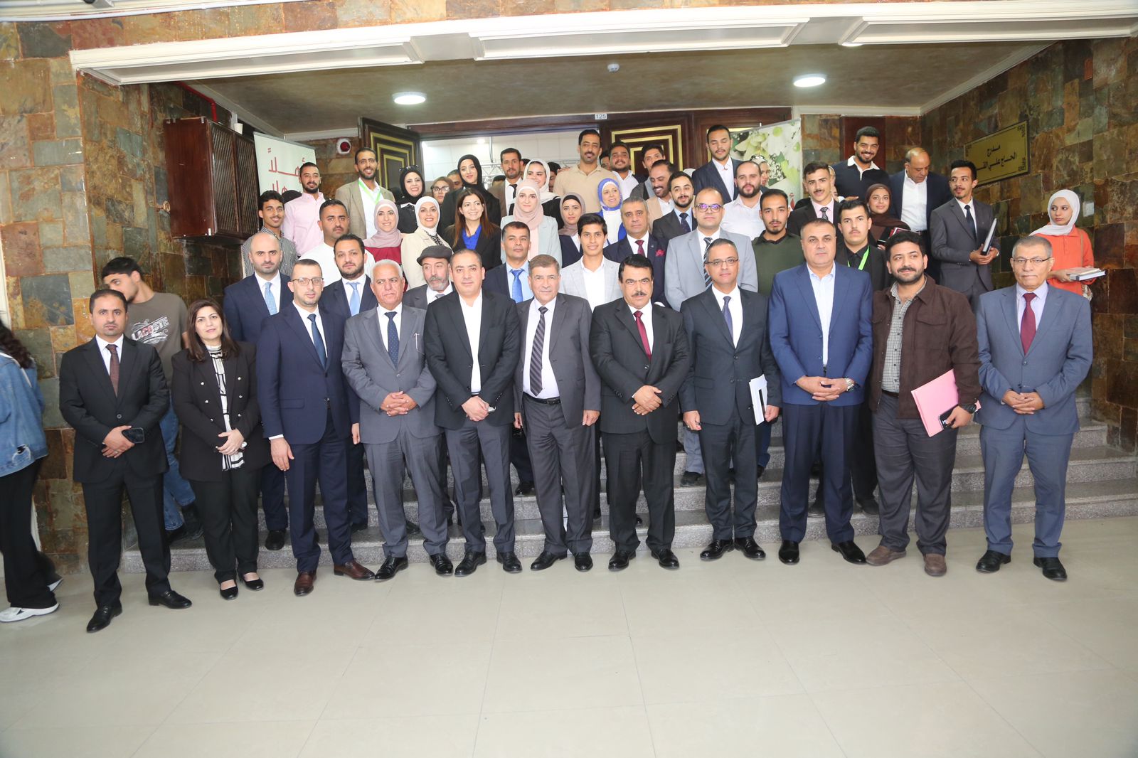 كلية الحقوق في جامعة الزيتونة الأردنية تستضيف العميد حسان بيك القضاة والدكتور فواز البقور للحديث عن قضايا المخدرات