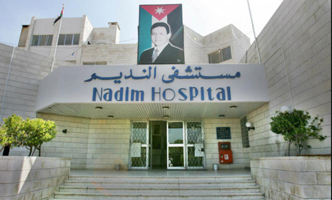 مادبا الاشتباه باصابة طفل بانفلونزا الخنازير و ادخاله غرفة العزل في
