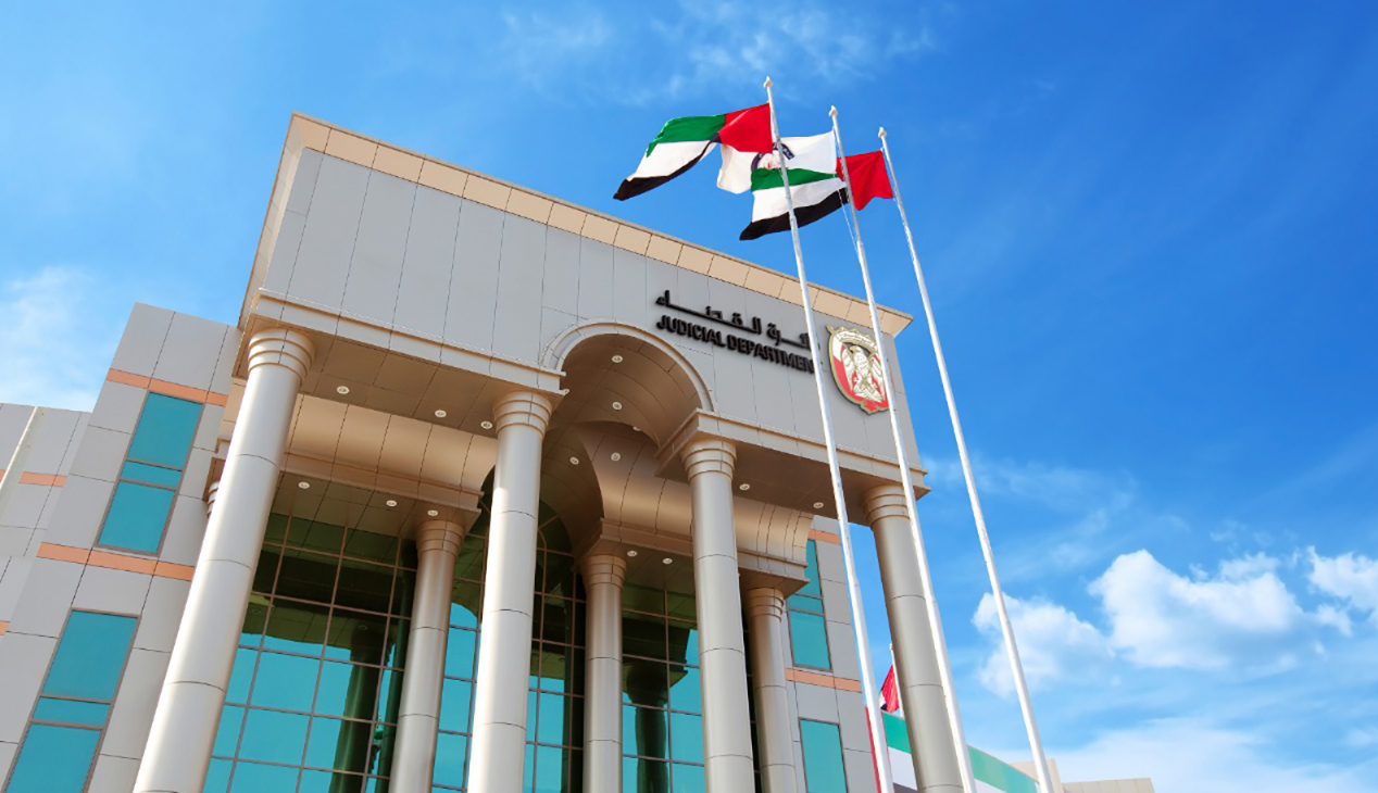 شاب يطالب بـ 140 ألف درهم بعد تعرضه لعملية احتيال