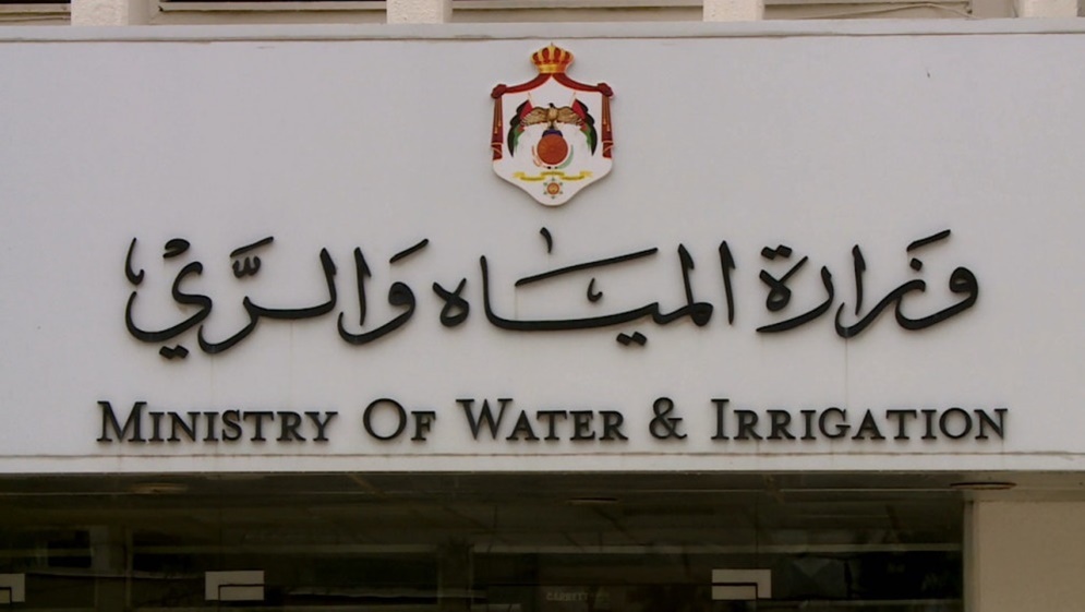 المياه تضبط 873 اعتداء على قناة الملك عبد الله