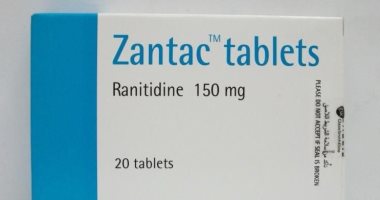 الغذاء والدواء تسحب دواء(Zantac tablet) من الأسواق لاحتواء بعضها على مواد مسرطنة وتؤكد : مُنع دخوله للأردن منذ سنوات