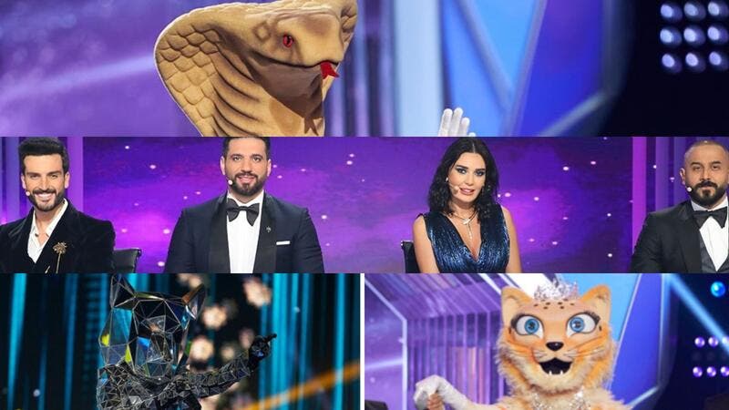 بالفيديو  ..  شخصية الكوبرا تحصد الفوز ببرنامج إنت مين 