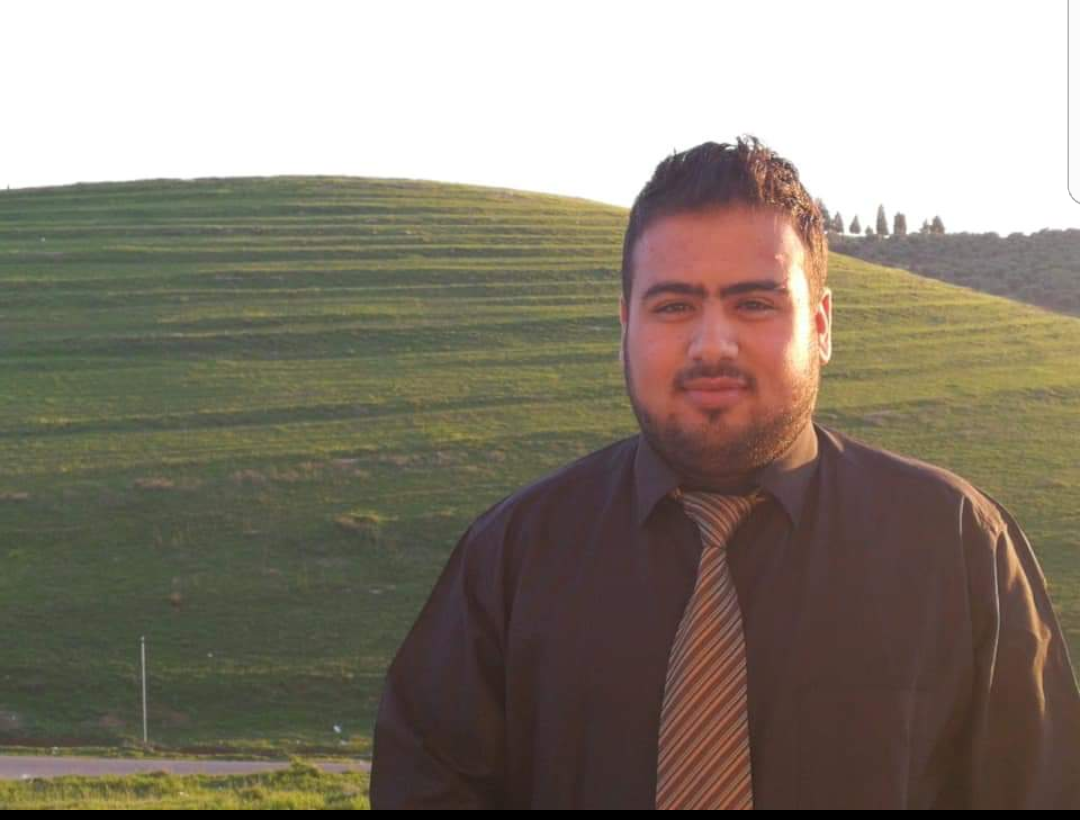  يزن العلاونة ميلاد سعيد