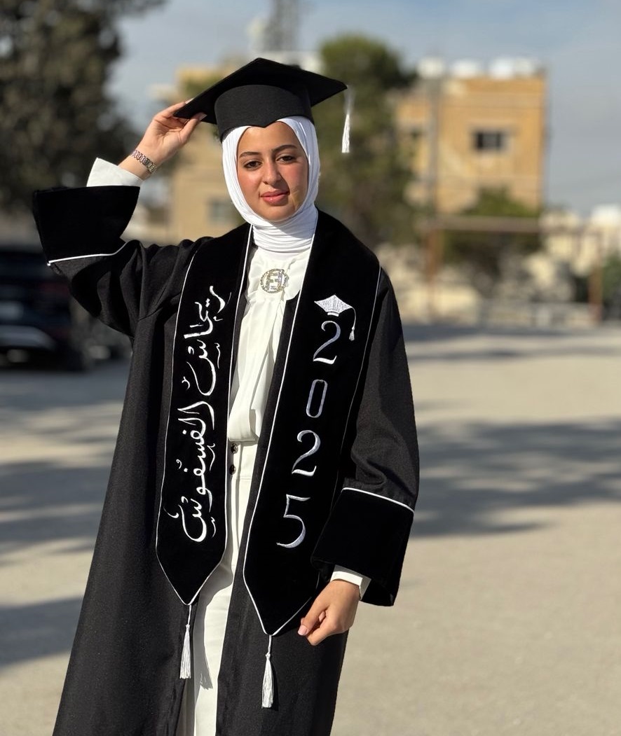 ريماس الفسفوس  ..  مبارك النجاح 