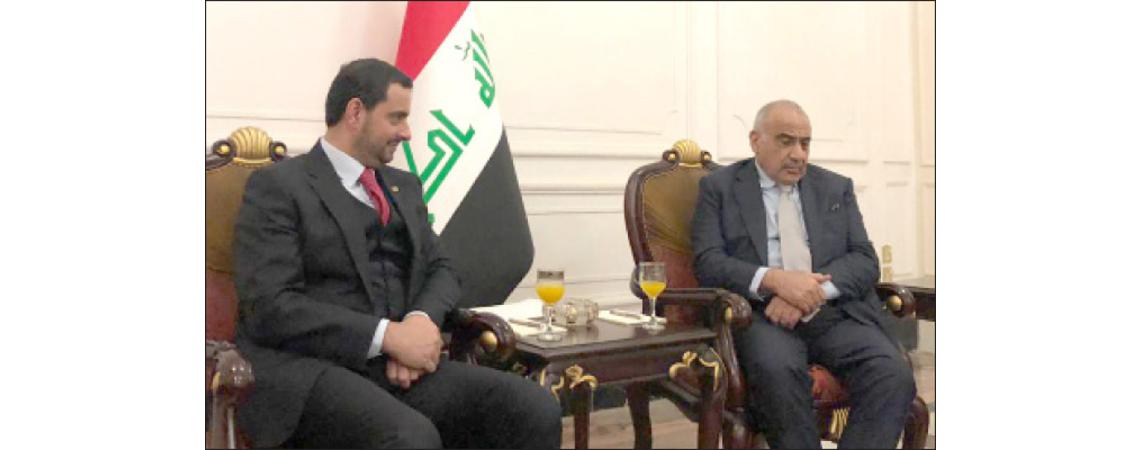 رئيس الوزراء العراقي ورئيس مجلس النواب يلتقيان وزير الصناعة والتجارة
