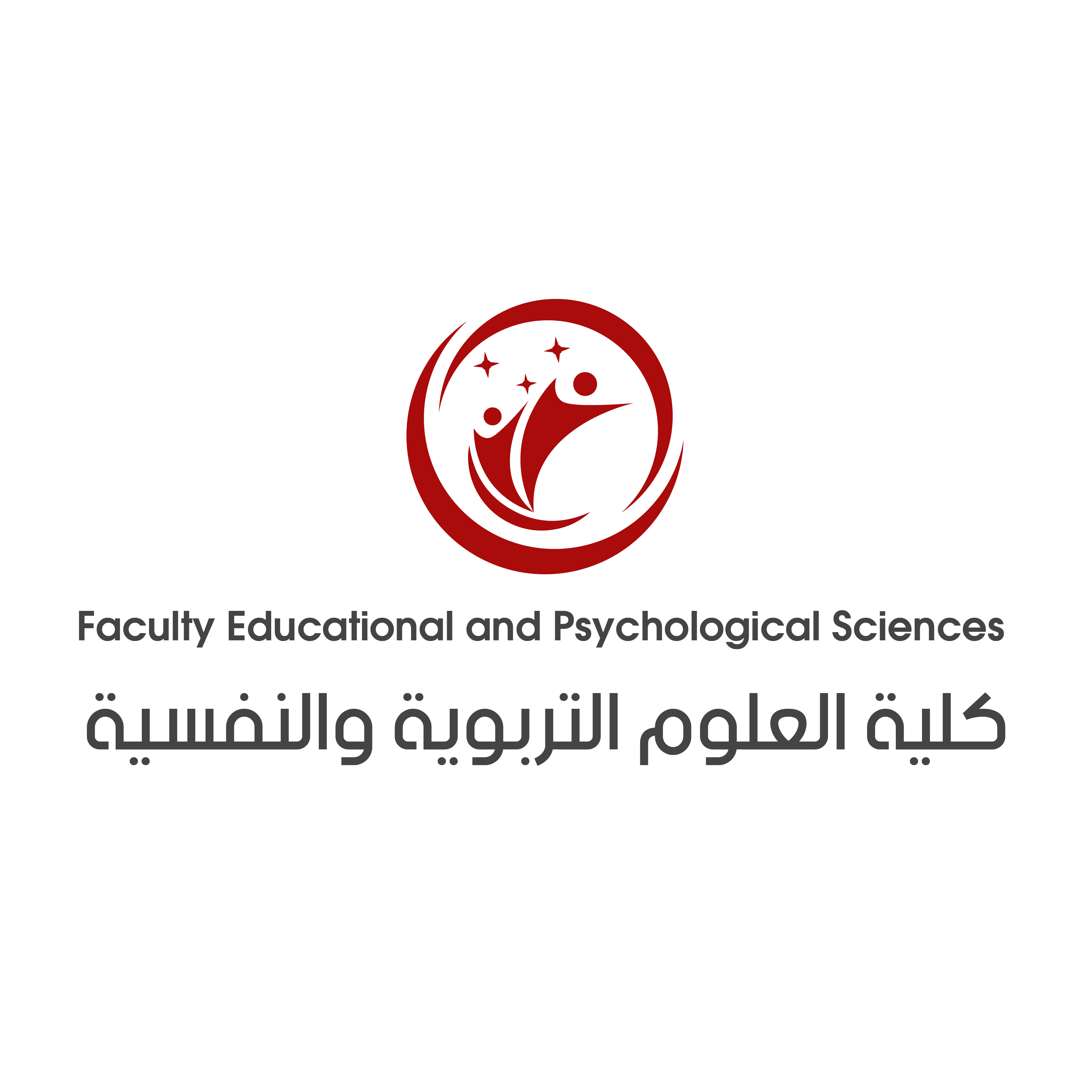 انضمام جامعة عمان العربية كأول ممثل في المملكة الأردنية الهاشمية في شبكة حلول التنمية المستدامة التابعة للأمم المتحدة