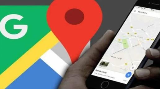 خطوات استخدام خرائط جوجل بدون إنترنت