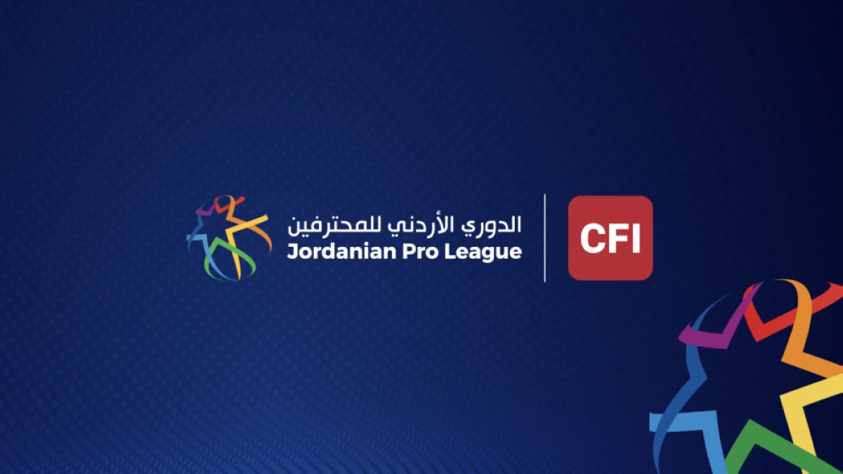 شباب الأردن يفوز على السرحان ويضمن البقاء في دوري المحترفين