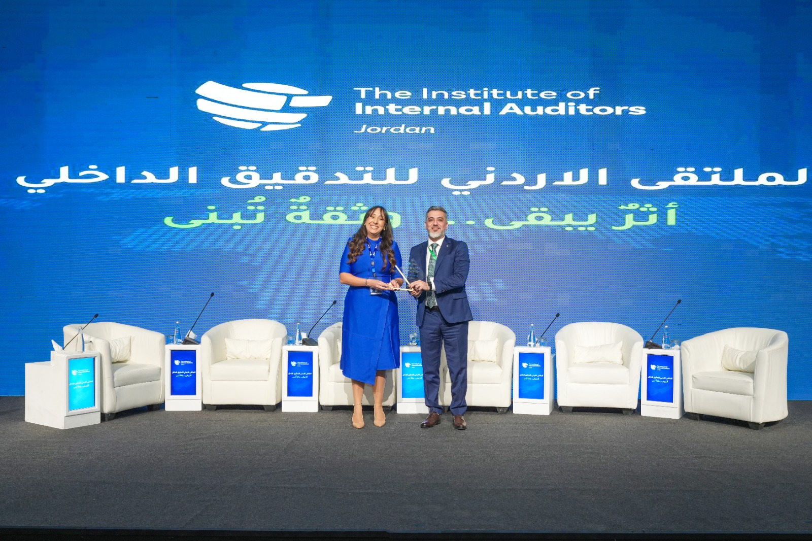 البنك الأردني الكويتي يشارك في رعاية مؤتمر الملتقى الأردني للتدقيق الداخلي بعنوان "أثرٌ يبقى وثقة تُبنى"