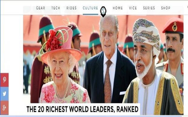 تعرف على حجم ثروات أغنى (20) ملك ورئيس دولة في العالم وعائلاتهم 