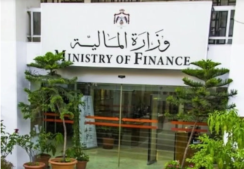 وزارة المالية: 918 مليون دينار فاتورة التقاعد وارتفاع أعداد المتقاعدين