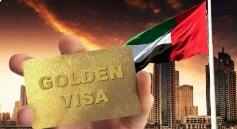 خبر سار لحاملي الإقامة الذهبية الإماراتية أثناء السفر