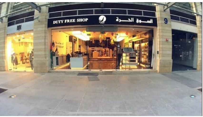 الاسواق الحرة الاردنية تهنئ موظفيها وعمال الاردن بمناسبة عيد العمال العالمي