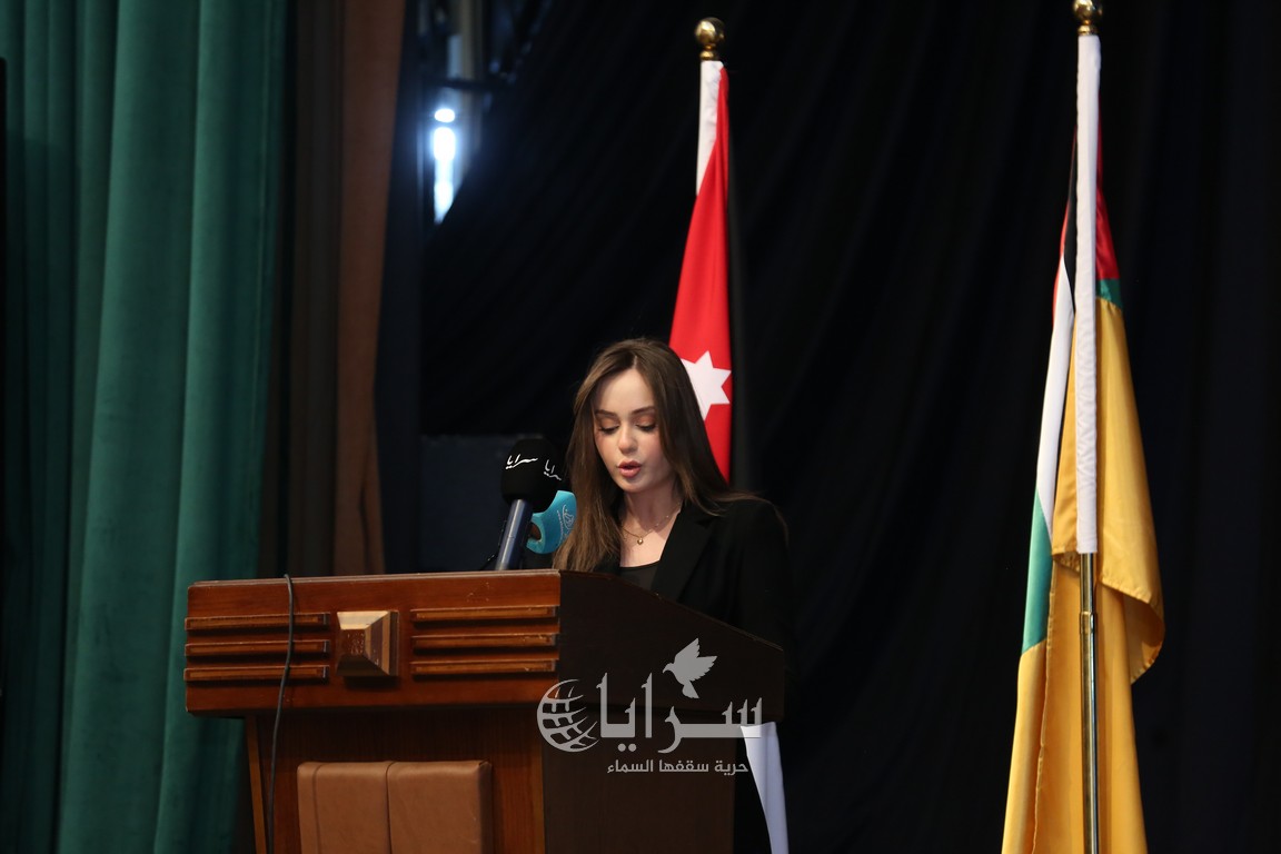 saraya news