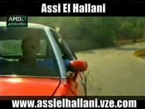 عاصي الحلاني كليب عذبوني