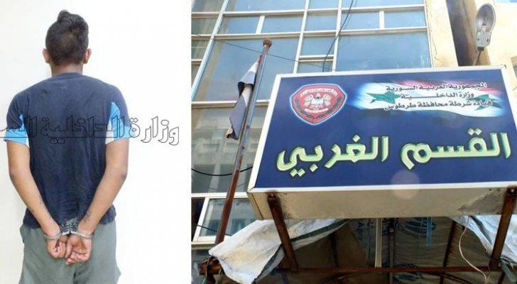 سوريا  ..  رفض المشاركة معه بمشاجرة فقتله!
