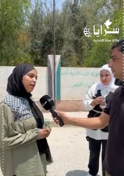 بالفيديو ..  بكاء واستياء بين طالبات "التوجيهي" في الأغوار بسبب صعوبة امتحان اللغة الإنجليزية