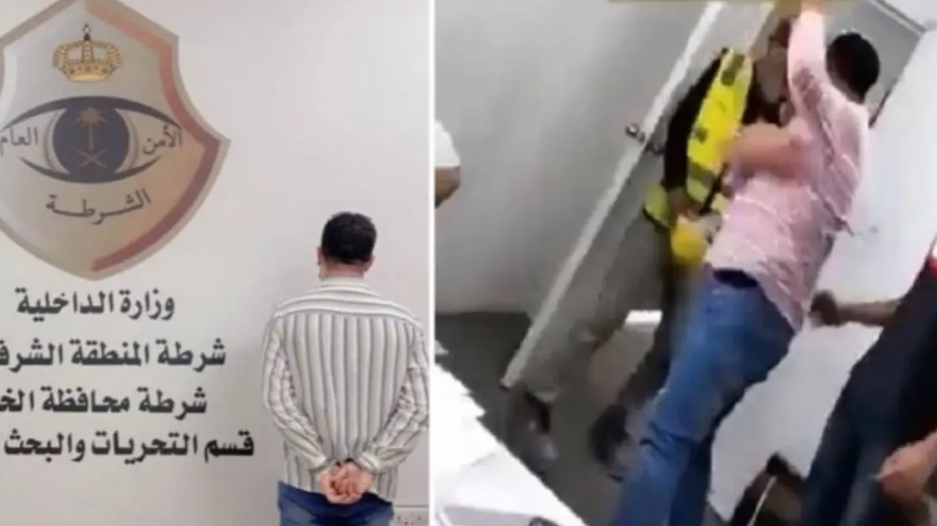  القبض على مقيم مصري يعتدي بالضرب على باكستاني في السعودية 